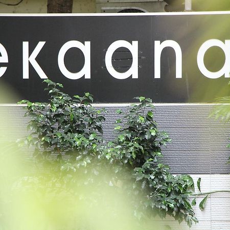 Ekanaa Cottages Τσενάι Εξωτερικό φωτογραφία